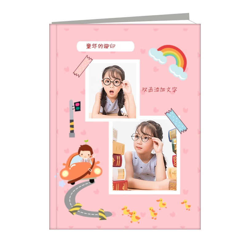 蝴蝶精装相册10寸竖款