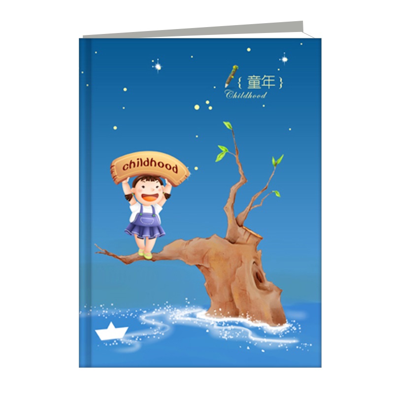 蝴蝶精装纪念册15寸竖款