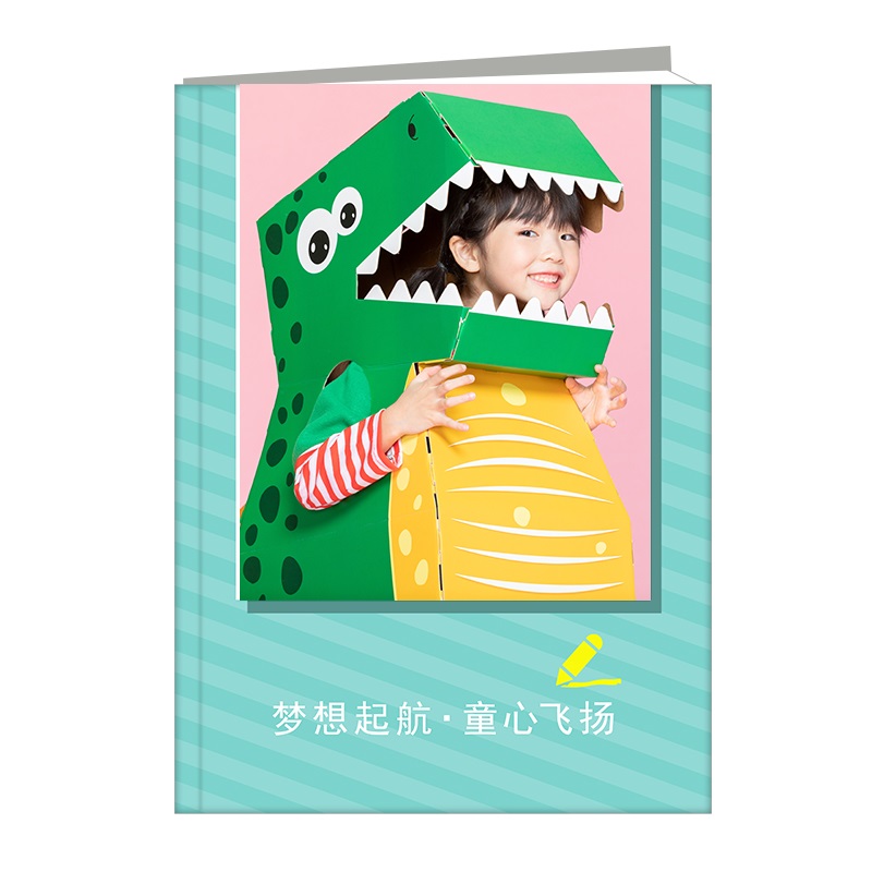 蝴蝶精装纪念册15寸竖款