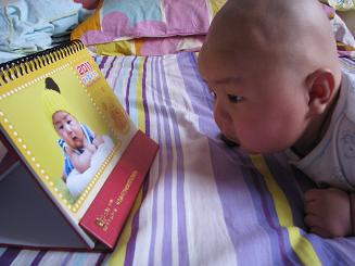 第一次选择有福网制作个性台历，体验很棒